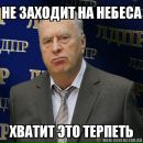 Фотография Коленникова Владимира