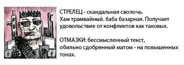 Андрій Чехомський фотография #23 (источник - https://vk.com/id15388502)