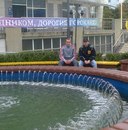 Андрій Шиян фотография #20 (источник - https://vk.com/id165225349)