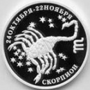 Іван Загоруй фотография #13 (источник - https://vk.com/id131564694)