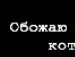 Андрій Дуда фотография #1