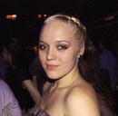 Фотография Шукшиной Эланы