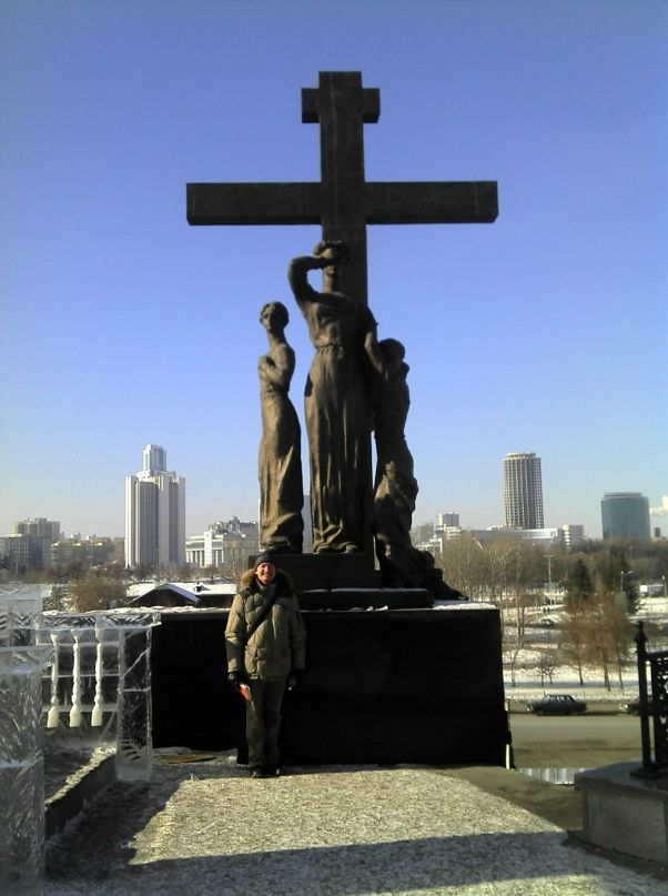 Антон Ant фотография #5