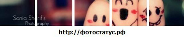 Оля Бідула фотография #16 (источник - https://vk.com/id76717389)