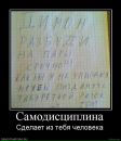 Віталій Іщенко фотография #42 (источник - https://vk.com/id60236626)