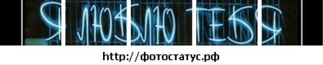 Едік Куц фотография #34 (источник - https://vk.com/id96186244)