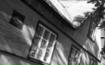 Павел Савин фотография #25 (источник - https://vk.com/id323455)