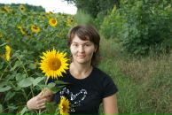 Фотография Затинацкой Александры