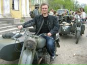 Фотография  