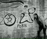 Оля Яцків-Уткіна фотография #48 (источник - https://vk.com/id66310968)