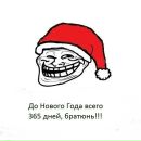 Славік Хамуляк фотография #26 (источник - https://vk.com/id133462746)