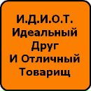Еліс Кален фотография #14 (источник - https://vk.com/id140059136)