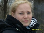 Фотография Мироновой Вероники