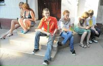 Фотография Матыцина Арсения