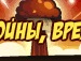 Максік Бебешко фотография #23 (источник - https://vk.com/id141444547)