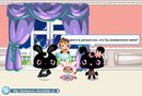 Іванка Лопухович фотография #31 (источник - https://vk.com/id161976460)
