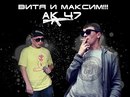 Оля Кузьміна фотография #42 (источник - https://vk.com/id152595812)