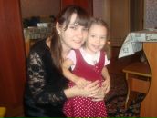 Фотография Стерляжниковой Яны