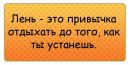 Маріна Стецька фотография #20 (источник - https://vk.com/id67572300)