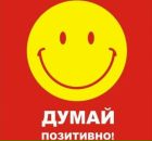 Фотография Харина Георгия