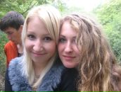 Rina Da фотография #46 (источник - https://vk.com/id706439)