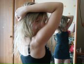 Фотография Чечкиной Юли