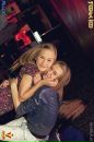 Юлія Площинська фотография #19 (источник - https://vk.com/id20068771)