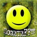 Віка Чуйко фотография #2 (источник - https://vk.com/id111932885)