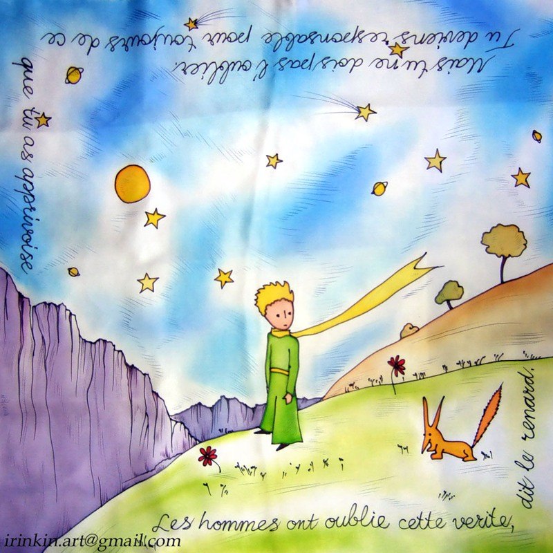 Оксана Чернова фотография #5