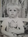 Фотография Гриневой Алены