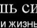 Ілона Михалюк фотография #35 (источник - https://vk.com/id28487122)