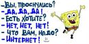 Фотография Якубенко Лайна