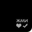 Коля Ільницький фотография #48 (источник - https://vk.com/id71363316)