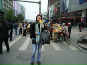 Фотография Тюриной Екатерины