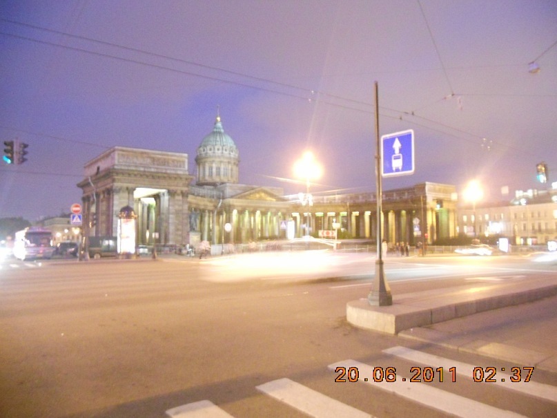 Иван Медведев фотография #27