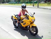 Фотография Пророковой Алёны