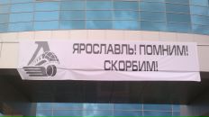 Фотография Захарова Алина