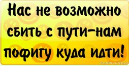 Валентина Лісник фотография #42 (источник - https://vk.com/id136505333)