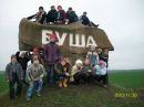 Віка Погребняк фотография #19 (источник - https://vk.com/id138219733)