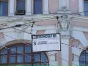 Рю Мураками фотография #3 (источник - https://vk.com/id2067589)