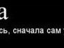 Маріна Веровчук фотография #42 (источник - https://vk.com/id44905851)