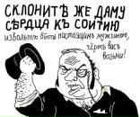 Фотография Лукьянова Андрея