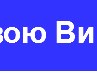 Олексій Короленко фотография #44 (источник - https://vk.com/id153845282)