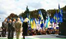 Ірина Фаріон фотография #13 (источник - https://vk.com/id163248145)