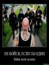 Сергій Комарницький фотография #1