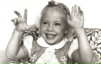 Фотография Марковой Наталии