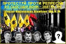 Андрій Слободянюк фотография #19 (источник - https://vk.com/id116565532)