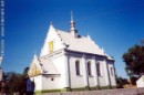 Альонка Іванюк фотография #42 (источник - https://vk.com/id66031893)