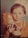 Фотография Лебедевой Оксаны