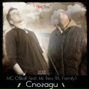 Дімон Рулить фотография #10 (источник - https://vk.com/id169116451)